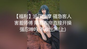 [福利版] 高颜值帅哥无套爆操骚零,大鸡巴拔出骚逼合不拢露出个大洞