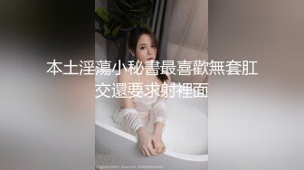 [2DF2]全记录大奶无毛小情侣的几天日常和啪啪_evMerge [BT种子]