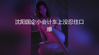 10-27探花尹志平酒店约炮娇小玲珑型的北方美女身材苗条水特别多