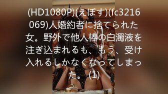 天然むすめ 092922_01 都合の良いセフレと高級ホテルで中出しセックス 東雲司