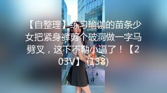  2024-09-12 星空传媒XKTV-126新婚不久的超嫩幼师首次出轨