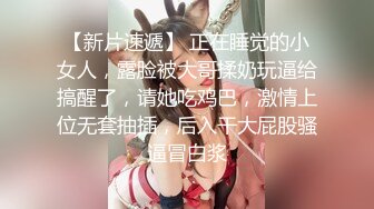  熟女人妻吃鸡啪啪 在家撅着大屁屁被无套猛怼 股浪滚滚 无毛鲍鱼粉嫩