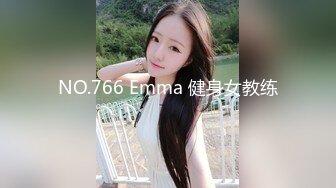 @078公司美女同事