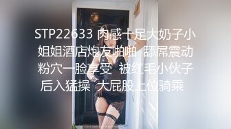 TMW159 黎儿 清纯女孩POV约会 夜晚的淫荡反差 天美传媒