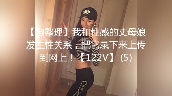 风流哥桑拿会所体验头牌黑丝妹子VIP全套高难度服务720P高清