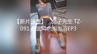 0247大胆坑神潜入商场女厕独占坑位隔板缝中现场实拍多位小姐姐方便 角度刁钻逼脸同框 (14)