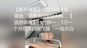 (按摩抓龙筋) (推荐) 双人裸体按摩前列腺高潮不断抓龙筋强制榨取