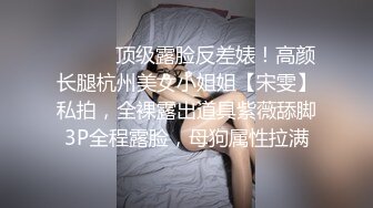 邻家清纯嫩妹妹，被炮友狠狠干，一线天馒头B，后入抽插流白浆，中场休息完再干，紧致嫩穴舒服了