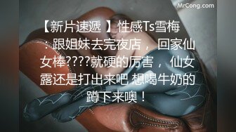 爱豆传媒 ID-5231《干上司捅兄弟都是骚货人妻惹的货》