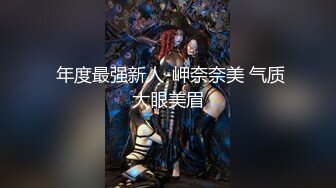 公厕操花店老板娘母狗，隔着一个窗户就是人，刺激