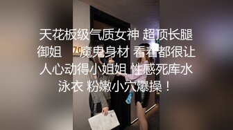 按摩店美少年初体验,背爽操内射