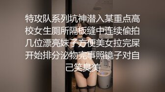 [原创] 老婆的闺蜜