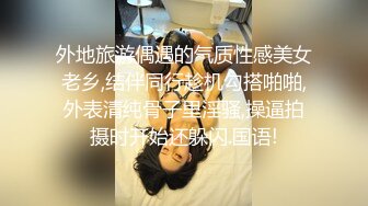 麻豆傳媒MDX0194-0198窺視老師下流肉體+硬闖家門性調教+婚前性愛大作戰