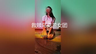 剧情大片_偷奸女友家休息的闺蜜_完整版_OL制服黑丝白领_情趣内衣风骚迷人