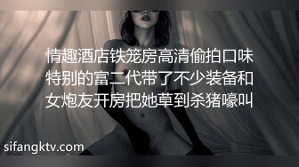 绝对领域LY-030赌神思赐天降女神