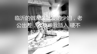 ⚫️⚫️酒店针孔夜视真实偸拍情侣啪啪全过程，反差长发美女很主动，亮点是哭腔呻吟声，还说好深好深顶到里面了，听声就能要你硬