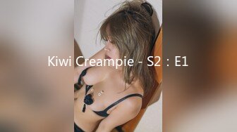 [2DF2] 美女酒店和男友啪啪啪被监控真实记录 2 - soav(771401-4315122)_evMerge[BT种子]