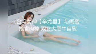 kcf9.com-保安队长利用职务之便 偷偷在员工宿舍安装摄像头偷拍美女在宿舍内换衣服