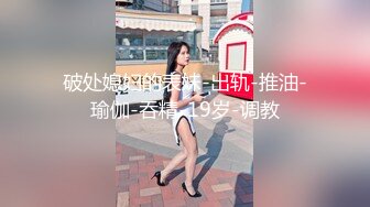 20210110空姐制服风骚御姐，肤白貌美温柔多情_iris3