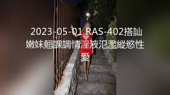 大多数女人把她操爽了，再离谱要求都答应【完整版12分钟已上传简 介】