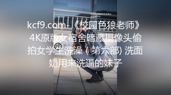 强烈2024推荐！高颜顶级身材一字马芭蕾舞女神【胡桃夹子】福利，裸身体操动作展示打炮一字马紫薇高潮喷水，炸裂 (18)