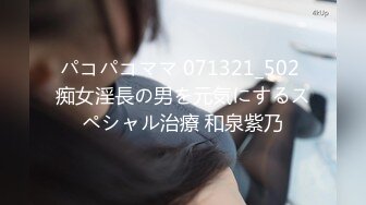 【新速片遞】  ⭐清新小仙女⭐纯欲白丝JK乖巧萝莉妹子又纯又欲，极品蜜桃小丰臀主动骑乘，外表清纯靓丽床上风骚的小骚货[1.13G/MP4/19:43]