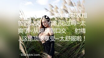 骚老婆，一起来干