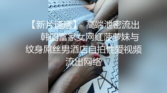 〖女神堕落✿人妻孕妇〗竟然有人问我怀孕后期有没有做过爱,肯定的,因为怀孕时女人的性欲会比平常高好几倍,我都是女位,不会碰到宝宝