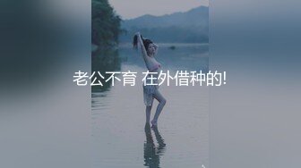 ❤️推特新晋级！萝莉风极品白虎双马尾嫩妹【小幼鱼】收费私拍，出道即巅峰，百合中出内射裸舞车震，母狗属性拉满