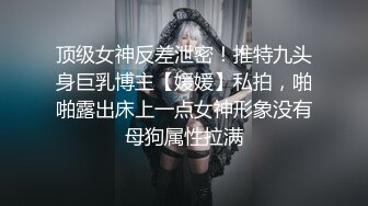 ✿嫩穴猎手✿ 91xx君风骚熟女瑜伽教练的特殊服务