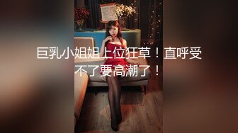 热门 人妖 · Ts李智贤 · ：变性前的珍藏，美丽的仙女棒，射出浓浓精液！