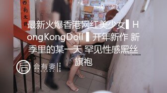 [2DF2]公司的一个女客户得罪不起 点名要我去接待，没办法再老的b也得上 [BT种子]