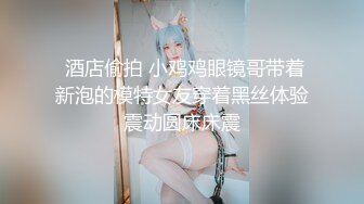 【完整版】勾引上门送快递的小哥,18cm大屌操射