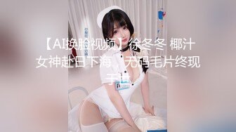 ✿爆操双马尾洛丽小可爱✿抓着双马尾疯狂输出，诱人小白兔晃动惹人眼，又是被主人中出的一天，做爸爸的小母狗