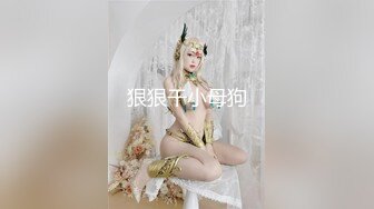 顾羡  (44)