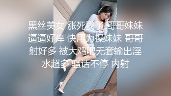 无滤镜，颇有姿色的少妇，大姨妈不休息【胸无大痣】邀闺蜜下海~绝顶双乳浪~特写掰弄血逼 (2)