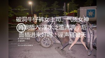 娇小玲珑的少妇被强行插入瞬间停止反抗并享受奸淫 水宜方 按摩系列