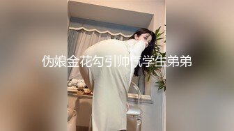 【自录】超嫩萝莉【萌萌小酱酱】自慰揉搓嫩穴，骑乘约炮内射，3-4月直播合集【27V】 (5)