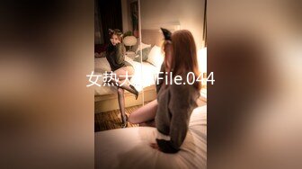 國產AV 果凍傳媒 91YCM033 和約嫖美女炸金花 舒舒