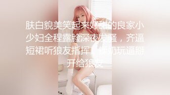 大神探店喇叭哥VIP资源福利二，妖艳美女应有尽有