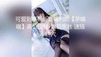 【杏吧】妮蔻-当感官按摩变成强烈的做爱