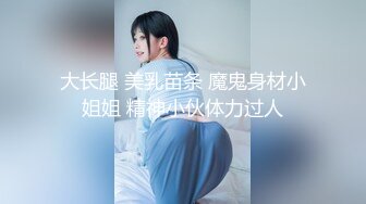 从人生中被插得最深的那天起…。 大岛优香