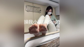 颜值不错骚气少妇道具自慰