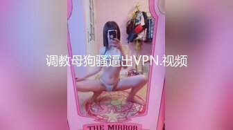 ✿网红女神✿ 极品白虎名器01年在校大学生▌米娜学姐 ▌紫色开档情趣 后庭插入骑乘 骚语挑逗榨精一起高潮