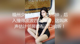 白衣吊带裙年轻嫩嫩小美女穿着开档白丝挑逗肉棒蠢蠢欲动沸腾