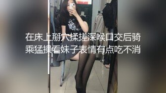 【稀缺资源,社死混乱】真实记录夜场、迪吧、KTV会所，各种不雅淫乱行为