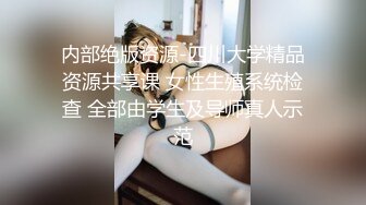 漂亮伪娘 撅着屁屁被黑人老爹大鸡吧操出满眼泪花 不知是爽的还是疼的