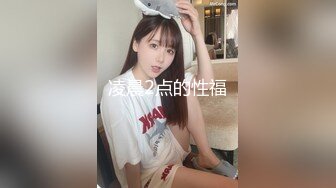 【OnlyFans】黑珍珠美女 AmiraWest 最全合集 85