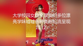 高颜值性感美妖TS洛洛 维修工人上门检修，背着工人偷偷掏出妖棒，大屌饥渴啊，边注意边自慰，刺激呐！