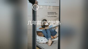 眼镜御姐范妹子，携闺蜜制服诱惑道具自慰插穴白浆很多